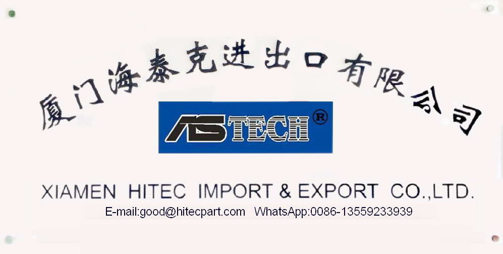 China XIAMEN HITEC Import &amp; Export Co.,Ltd. 